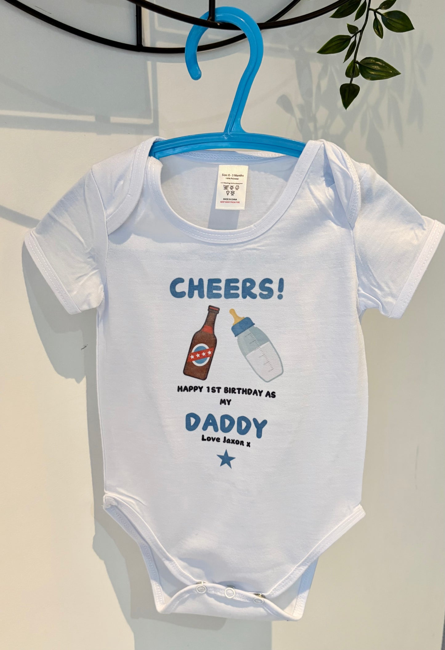 Happy Birthday Daddy Body Suit, Personalised 1st Birthday As My Daddy Bodysuit, Dad Birthday, Baby Vest, Baby Gift, Cute Baby Clothes