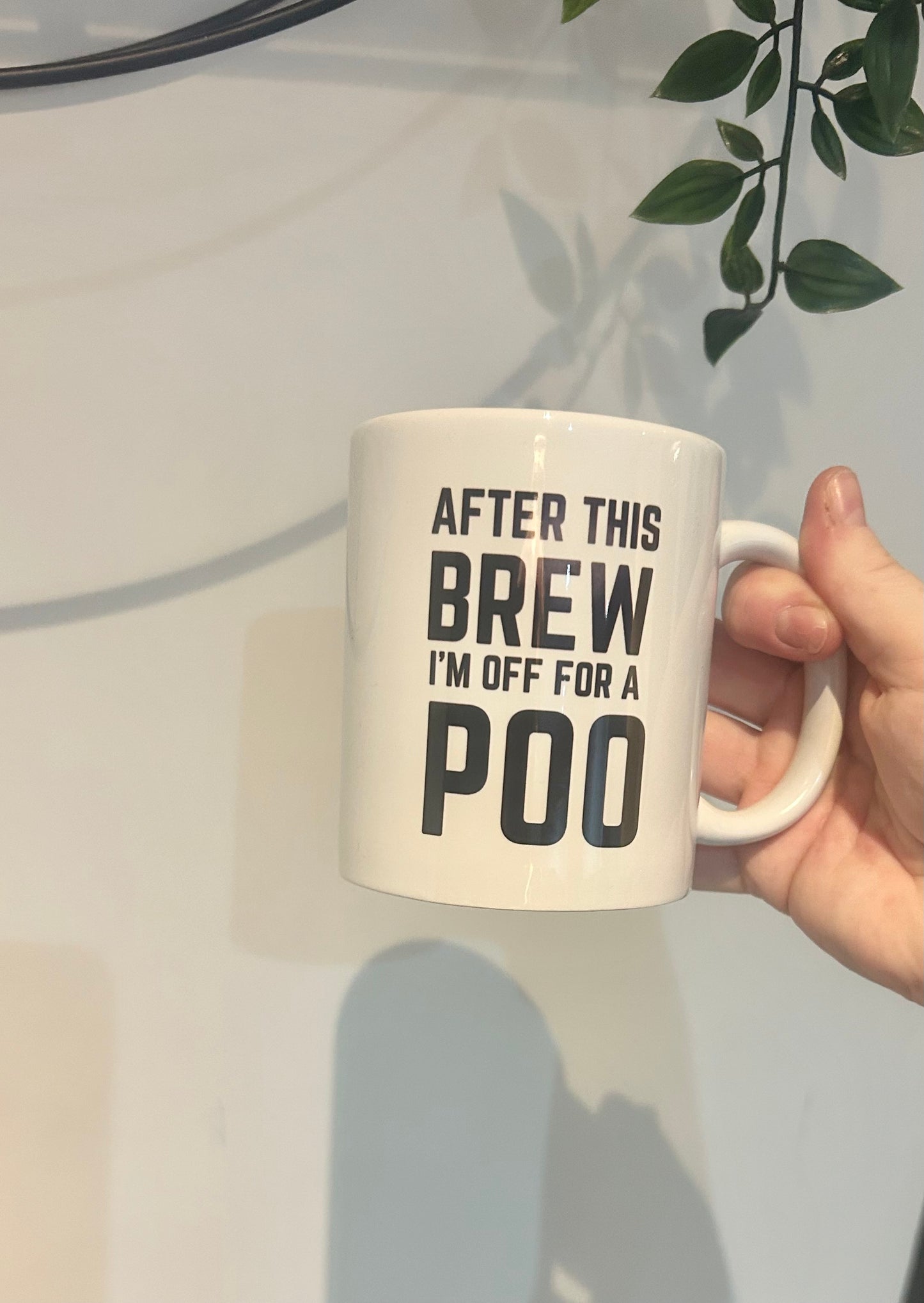 After This Brew, I’m Off For A Poo Mug, Present, Drink, Gift, Funny Gift, Gift, Present, For Him, For Her, Joke Present, Joke